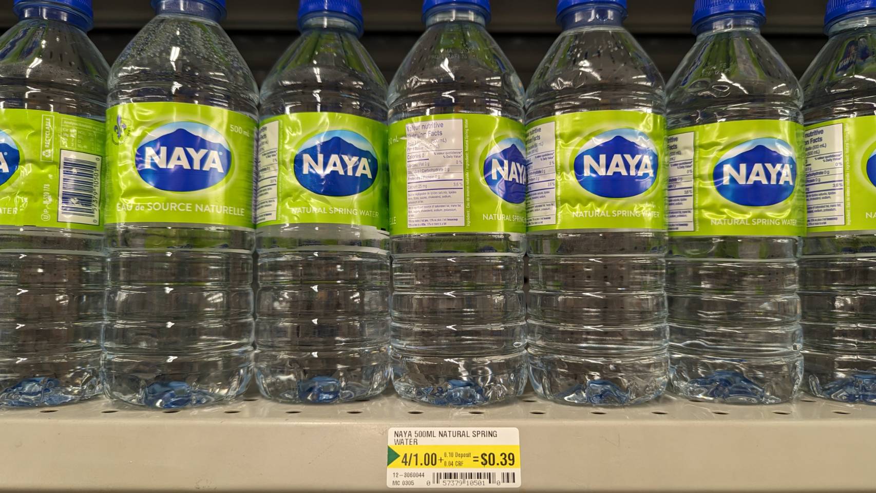 水筒忘れた!ボトルの水はどこが安い?